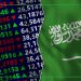 مؤشر “تاسي” يرتفع 0.3% في مستهل تداولات الأحد مدعومًا بأداء إيجابي لأسهم 171 شركة