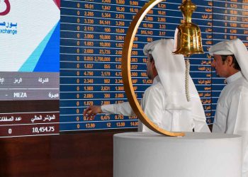 بورصة قطر تستعد لإدراج شركة “مساندة” في السوق الرئيسية منتصف ديسمبر.. دفعة جديدة للأسهم القطرية