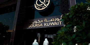 تراجع سيولة بورصة الكويت يدعم استدامة التداولات ويعيد التوازن للسوق