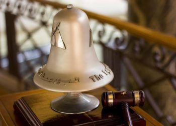 حققت شركة مباشر لتداول الأوراق المالية والسندات حضورًا قويًا ضمن قائمة أكبر شركات الوساطة في السوق المصري خلال الفترة من يناير حتى نهاية نوفمبر 2025