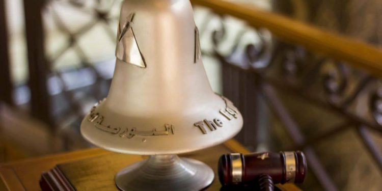 حققت شركة مباشر لتداول الأوراق المالية والسندات حضورًا قويًا ضمن قائمة أكبر شركات الوساطة في السوق المصري خلال الفترة من يناير حتى نهاية نوفمبر 2025