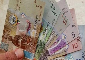 الدينار الكويتي يتباين أمام سلة من العملات العربية والأجنبية