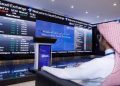 سهم “المسار الشامل” يتصدر نشاط السوق السعودي في أولى جلسات تداوله