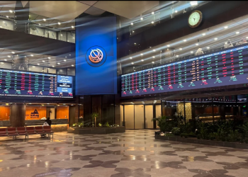 تغيرات في هيكل ملكية “العربية العقارية” مع ارتفاع حصة مجموعة GIH في بورصة الكويت